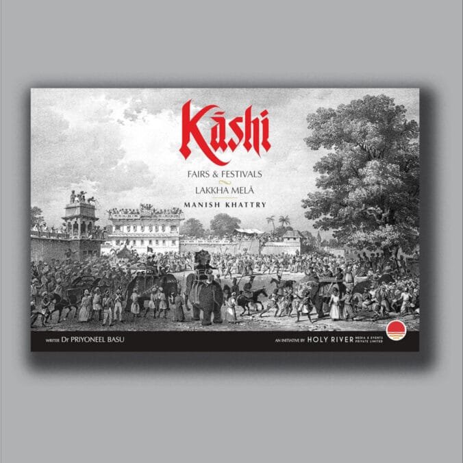 Kashi
