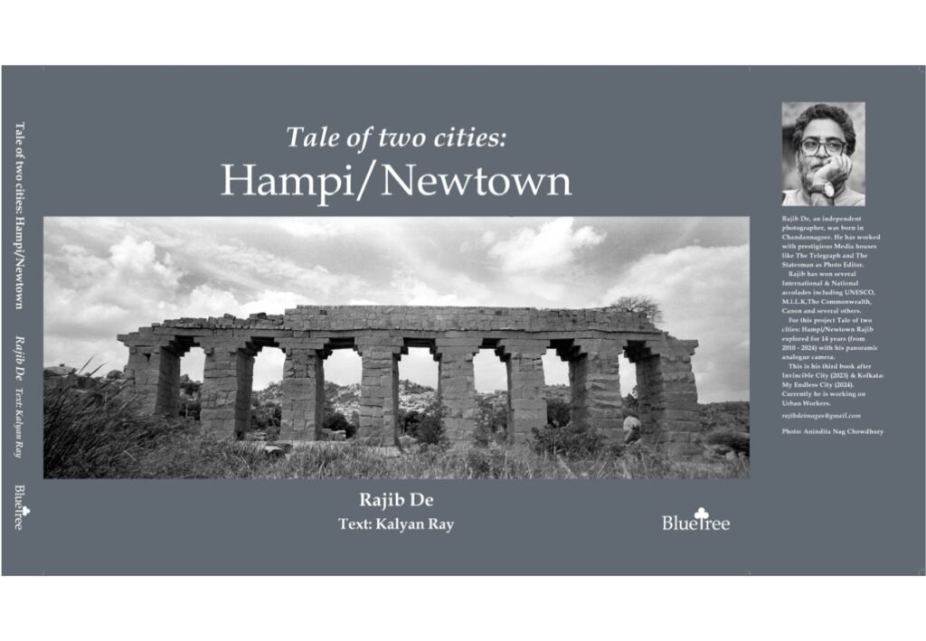 Photography book “A Tale of Two Cities – Hampi & Newtown” by Rajib De