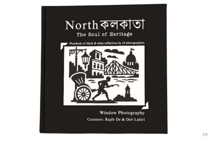 North Kolkata-The Soul of Heritage : An H2O Collective Chronicle