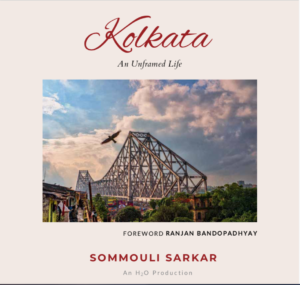 Kolkata Howrah Bridge photographed by Somnouli Sarkar