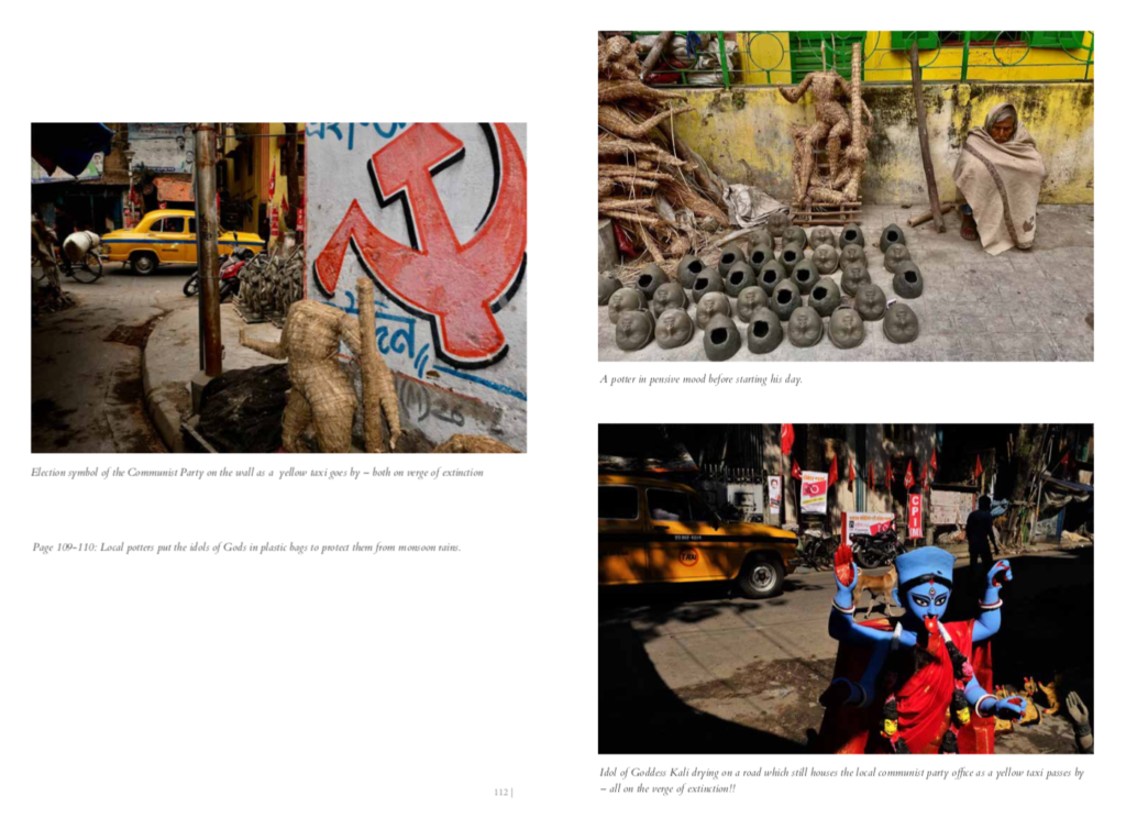 My Times, My Place |Author: Aniruddha Guha Sarkar - Image 3